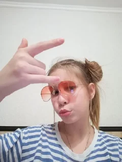 😎 emoji Писька ащалия Telegram sticker 8 of 34