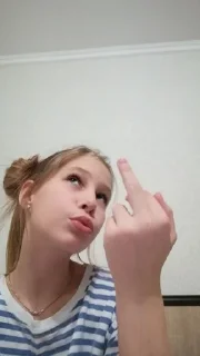 🖕 emoji Писька ащалия Telegram sticker 6 of 34