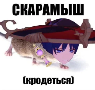 🌟 emoji 👹перденшин👹 by @heart_meow Telegram sticker 15 of 43