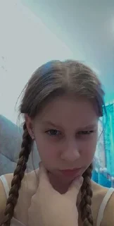 🤨 emoji Писька ащалия Telegram sticker 18 of 34