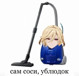 🌟 emoji 👹перденшин👹 by @heart_meow Telegram sticker 19 of 43