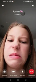 😡 emoji Писька ащалия Telegram sticker 1 of 34