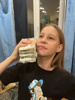 💸 emoji Писька ащалия Telegram sticker 10 of 34