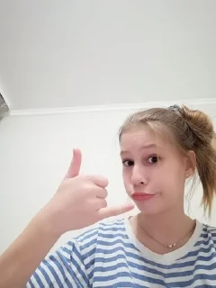 🤙 emoji Писька ащалия Telegram sticker 5 of 34