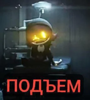 Sticker from Дроны убийцы