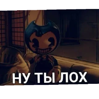 😈 emoji Бенди энд инк машиня Telegram sticker 12 of 21