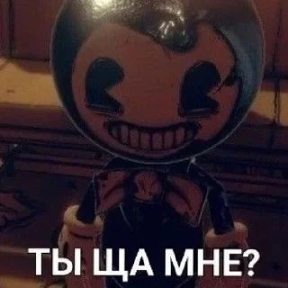 😡 emoji Бенди энд инк машиня Telegram sticker 7 of 21