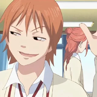 🤩 emoji otani atsushi @TgEmodziBot Telegram sticker 13 of 65