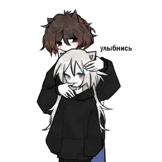 🤍 emoji www Telegram sticker 8 of 12