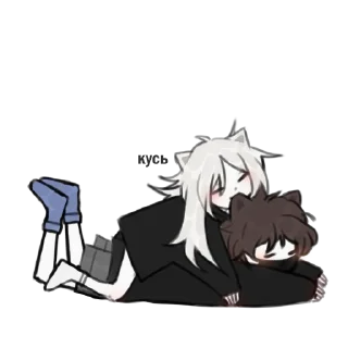 🤍 emoji www Telegram sticker 6 of 12