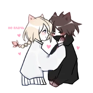 🤍 emoji www Telegram sticker 9 of 12