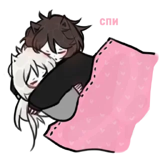 🤍 emoji www Telegram sticker 5 of 12