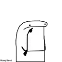 Sticker from Сборник вкусных стикеров