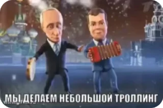 🌟 emoji сіґма Telegram sticker 5 of 32