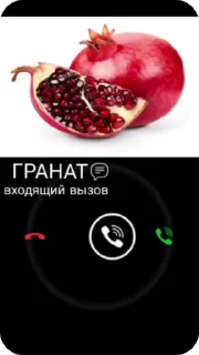 🌟 emoji сіґма Telegram sticker 6 of 32