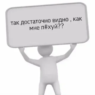 Sticker from lox