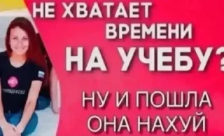 Sticker from lox