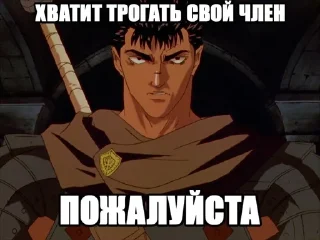 😁 emoji чилен Telegram sticker 12 of 26