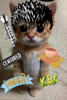 🤡 emoji чилен Telegram sticker 7 of 26
