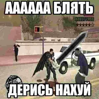 😁 emoji чилен Telegram sticker 8 of 26