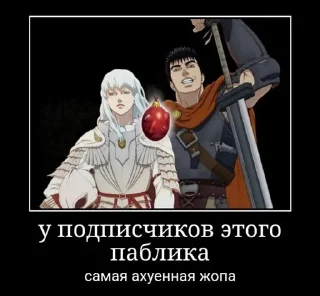 😁 emoji чилен Telegram sticker 22 of 26