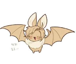 Sticker from hugo vlad by @moonbunby
