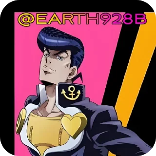 😈 emoji Josuke ➩ @Earth928B Telegram sticker 5 of 50
