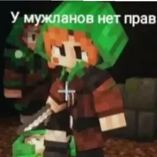 🥰 emoji го ебать Эбардо в жо Telegram sticker 20 of 39