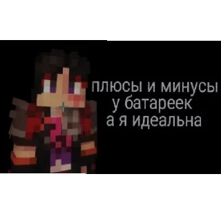 😄 emoji го ебать Эбардо в жо Telegram sticker 16 of 39