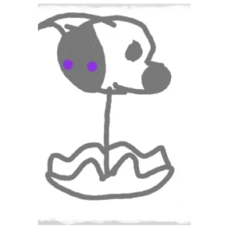Sticker from Го в гартик горох