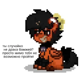 ⭐️ emoji Красная панда 😍🦴 @grape_stickerbot Telegram sticker 6 of 36