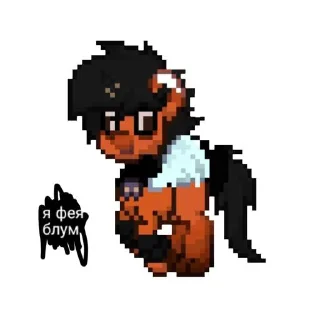 ⭐️ emoji Красная панда 😍🦴 @grape_stickerbot Telegram sticker 9 of 36