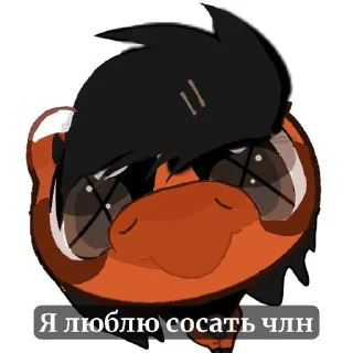 ⭐️ emoji Красная панда 😍🦴 @grape_stickerbot Telegram sticker 23 of 36