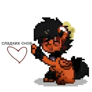 ⭐️ emoji Красная панда 😍🦴 @grape_stickerbot Telegram sticker 14 of 36