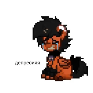 ⭐️ emoji Красная панда 😍🦴 @grape_stickerbot Telegram sticker 13 of 36