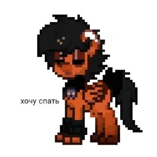 ⭐️ emoji Красная панда 😍🦴 @grape_stickerbot Telegram sticker 11 of 36