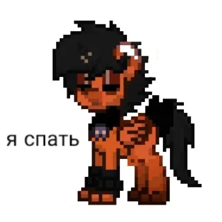 ⭐️ emoji Красная панда 😍🦴 @grape_stickerbot Telegram sticker 10 of 36