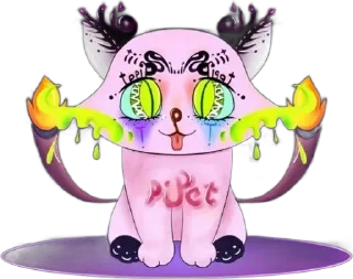 🌟 emoji ⃝π Telegram sticker 24 of 100