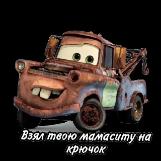 Sticker from KronMaMan