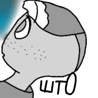 😳 emoji Луна @Nattylwoah КТО этО ЮЗАЕТ..?? Telegram sticker 9 of 54