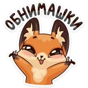 Sticker from Луна -> @TgSticker