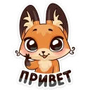 Sticker from Луна -> @TgSticker