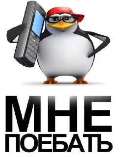 Sticker from луна цист