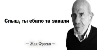 Sticker from луна цист
