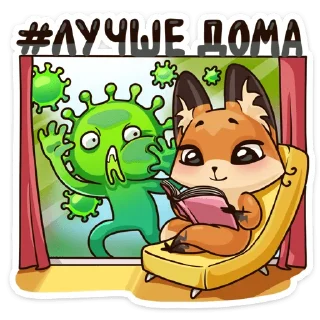 Sticker from Луна -> @TgSticker