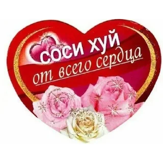 😘 emoji луна цист Telegram sticker 14 of 25