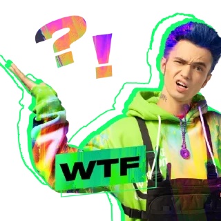 🤬 emoji СБЕР ИЗИ МЬЮZИК х GONE.Fludd Telegram sticker 2 of 20