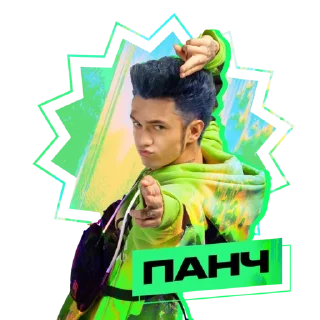 😡 emoji СБЕР ИЗИ МЬЮZИК х GONE.Fludd Telegram sticker 9 of 20