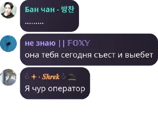 💇‍♂️ emoji Я наркоман @naniik0 Telegram sticker 16 of 82