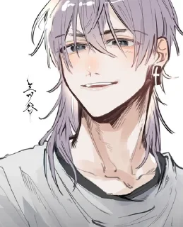 😋 emoji mitsuyatakashi Telegram sticker 22 of 36